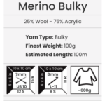 ΝΗΜΑ YARNART MERINO BULKY - Image 7