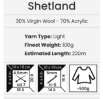ΝΗΜΑ YARNART SHETLAND - Image 3